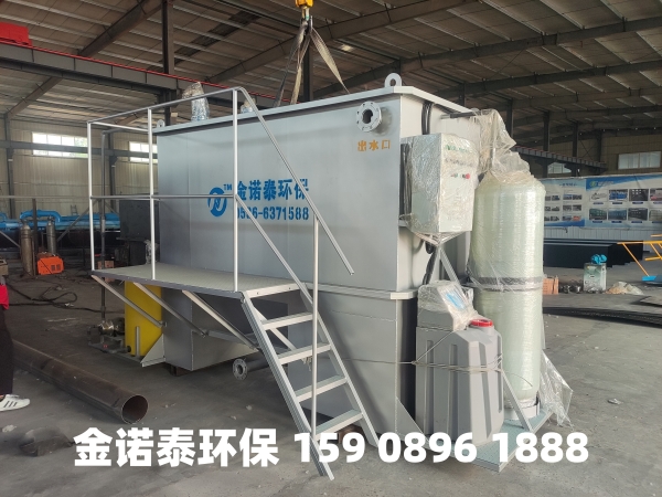 成都集成式一体化净水器