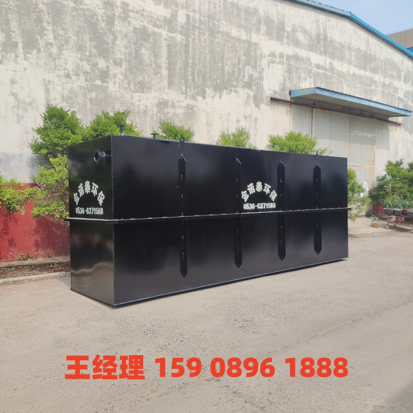 成都地埋式一体化污水处理设备