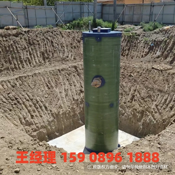 成都地埋式一体化污水提升泵站